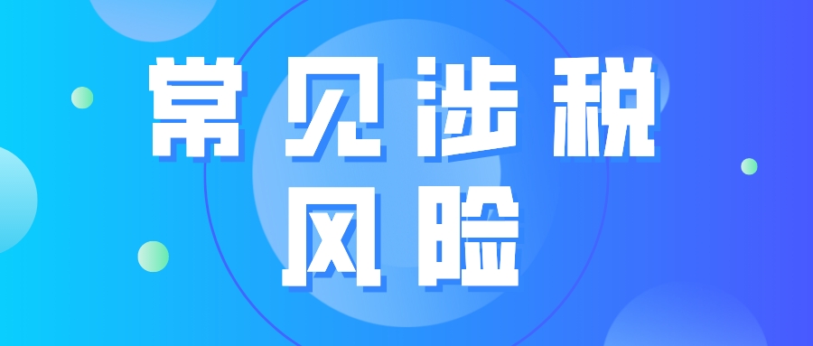 扁平简约时事热点资讯类通用公众号封面首图_公众号封面首图_2022-07-15+09_29_44.jpeg